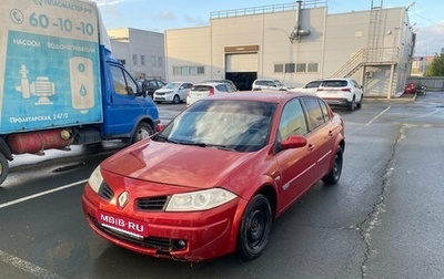 Renault Megane II, 2006 год, 220 000 рублей, 1 фотография