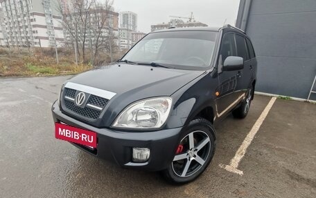 Vortex Tingo I, 2011 год, 720 000 рублей, 11 фотография