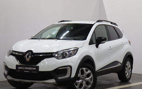 Renault Kaptur I рестайлинг, 2021 год, 1 501 000 рублей, 1 фотография
