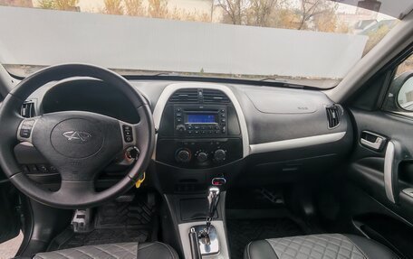 Vortex Tingo I, 2011 год, 720 000 рублей, 13 фотография