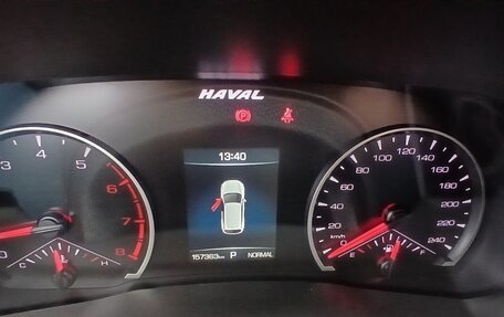 Haval F7 I, 2021 год, 1 750 000 рублей, 6 фотография