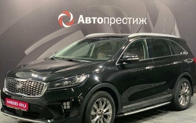 KIA Sorento III Prime рестайлинг, 2018 год, 2 680 000 рублей, 1 фотография