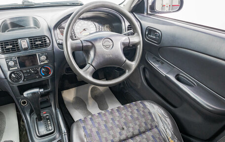 Nissan AD II, 2000 год, 289 000 рублей, 12 фотография