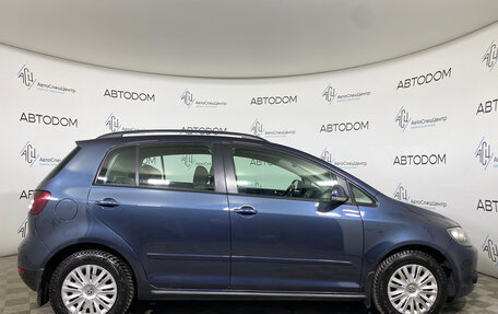 Volkswagen Golf Plus II, 2013 год, 847 000 рублей, 4 фотография