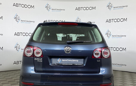 Volkswagen Golf Plus II, 2013 год, 847 000 рублей, 6 фотография