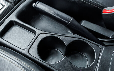 Mitsubishi Pajero Sport II рестайлинг, 2014 год, 1 645 000 рублей, 26 фотография