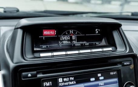 Mitsubishi Pajero Sport II рестайлинг, 2014 год, 1 645 000 рублей, 25 фотография