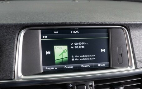 KIA Optima IV, 2016 год, 1 749 000 рублей, 18 фотография