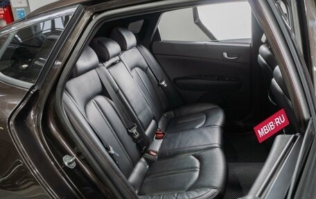 KIA Optima IV, 2016 год, 1 749 000 рублей, 7 фотография