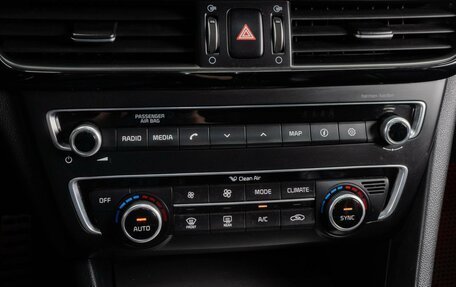 KIA Optima IV, 2016 год, 1 749 000 рублей, 20 фотография