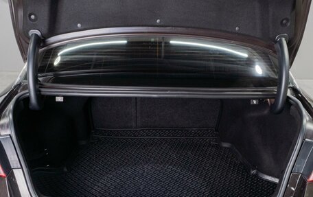 KIA Optima IV, 2016 год, 1 749 000 рублей, 26 фотография