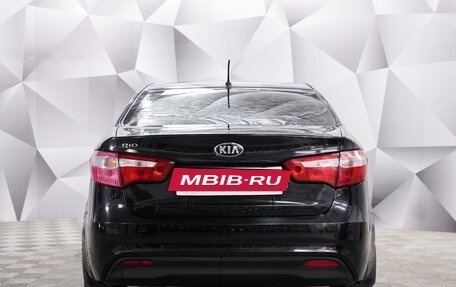 KIA Rio III рестайлинг, 2014 год, 840 000 рублей, 4 фотография