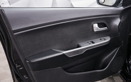 KIA Rio III рестайлинг, 2014 год, 840 000 рублей, 15 фотография