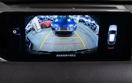 Mazda CX-5 II, 2024 год, 3 798 989 рублей, 15 фотография