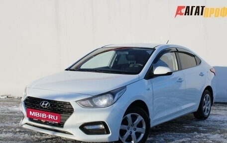 Hyundai Solaris II рестайлинг, 2017 год, 1 065 000 рублей, 2 фотография