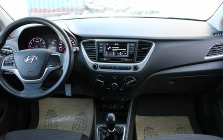 Hyundai Solaris II рестайлинг, 2017 год, 1 065 000 рублей, 14 фотография