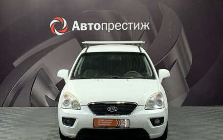 KIA Carens III (RP), 2011 год, 592 000 рублей, 2 фотография