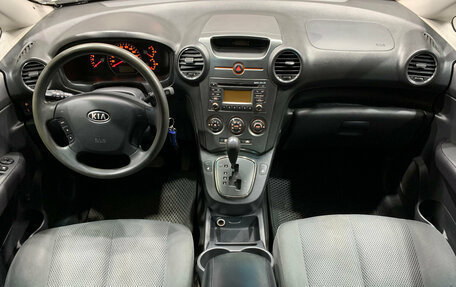 KIA Carens III (RP), 2011 год, 592 000 рублей, 9 фотография