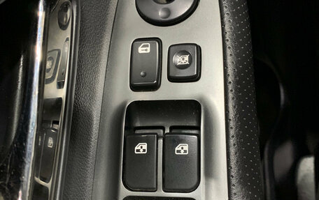 KIA Carens III (RP), 2011 год, 592 000 рублей, 13 фотография