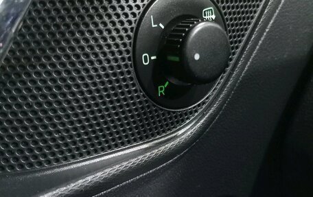 Skoda Rapid I, 2016 год, 730 000 рублей, 13 фотография