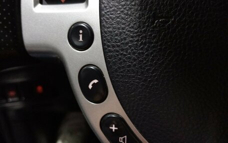 Nissan X-Trail, 2013 год, 1 340 000 рублей, 11 фотография