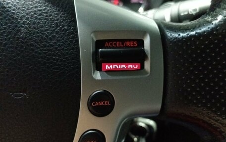 Nissan X-Trail, 2013 год, 1 340 000 рублей, 12 фотография