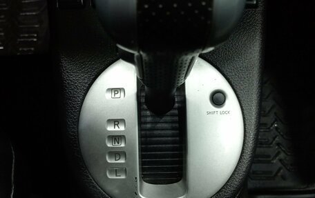 Nissan X-Trail, 2013 год, 1 340 000 рублей, 13 фотография