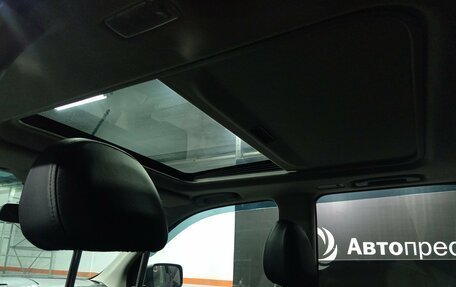 Nissan X-Trail, 2013 год, 1 340 000 рублей, 18 фотография