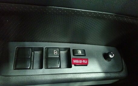 Nissan X-Trail, 2013 год, 1 340 000 рублей, 15 фотография