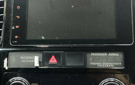 Mitsubishi Outlander III рестайлинг 3, 2018 год, 1 885 000 рублей, 16 фотография