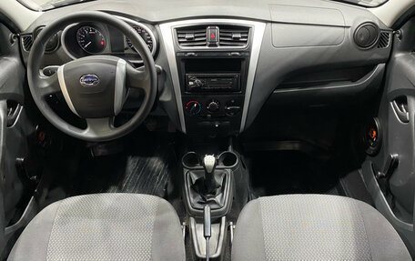 Datsun on-DO I рестайлинг, 2018 год, 435 000 рублей, 9 фотография