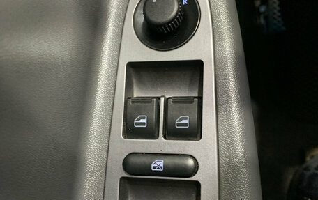 Chery IndiS (S18D) I, 2013 год, 299 000 рублей, 11 фотография