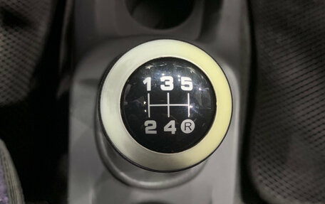 Chery IndiS (S18D) I, 2013 год, 299 000 рублей, 12 фотография