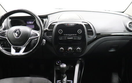 Renault Kaptur I рестайлинг, 2021 год, 1 501 000 рублей, 7 фотография