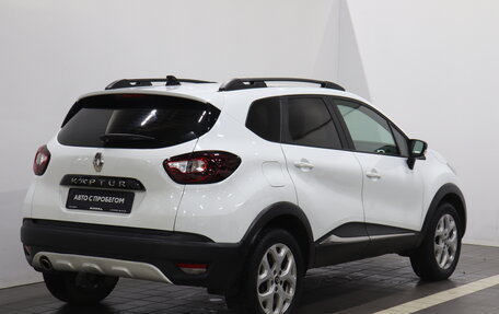 Renault Kaptur I рестайлинг, 2021 год, 1 501 000 рублей, 5 фотография