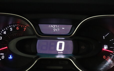 Renault Kaptur I рестайлинг, 2021 год, 1 501 000 рублей, 10 фотография