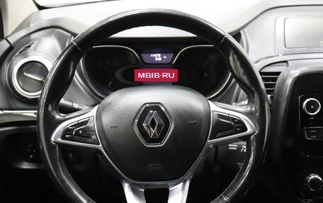 Renault Kaptur I рестайлинг, 2021 год, 1 501 000 рублей, 9 фотография