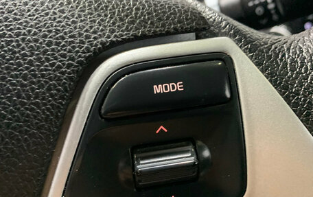 KIA Rio III рестайлинг, 2016 год, 950 000 рублей, 12 фотография