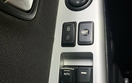 KIA Rio III рестайлинг, 2016 год, 950 000 рублей, 9 фотография