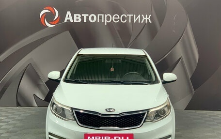 KIA Rio III рестайлинг, 2016 год, 950 000 рублей, 2 фотография
