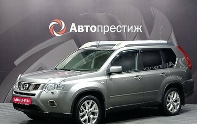Nissan X-Trail, 2012 год, 1 285 000 рублей, 1 фотография