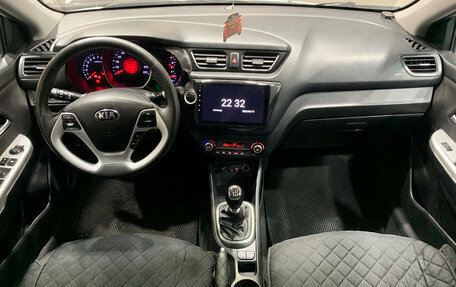 KIA Rio III рестайлинг, 2016 год, 950 000 рублей, 15 фотография