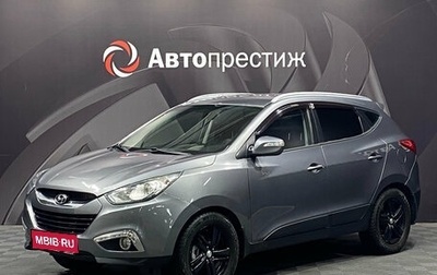 Hyundai ix35 I рестайлинг, 2012 год, 1 170 000 рублей, 1 фотография