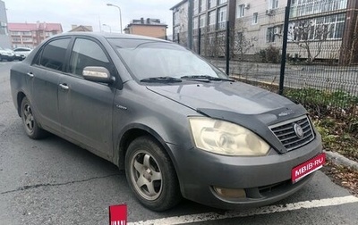Geely Vision, 2008 год, 150 000 рублей, 1 фотография