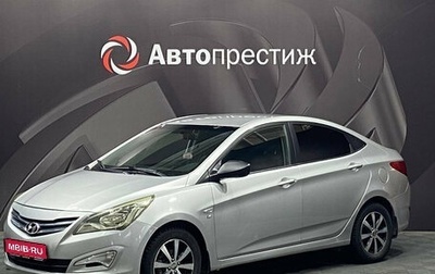 Hyundai Solaris II рестайлинг, 2016 год, 850 000 рублей, 1 фотография
