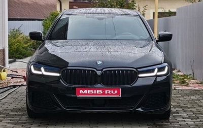 BMW 5 серия, 2022 год, 7 050 000 рублей, 1 фотография