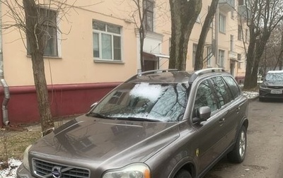 Volvo XC90 II рестайлинг, 2011 год, 1 560 000 рублей, 1 фотография