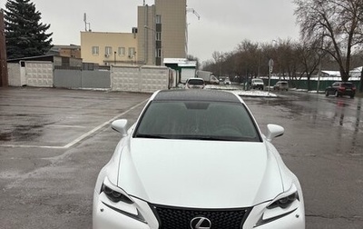 Lexus IS III, 2014 год, 2 000 000 рублей, 1 фотография