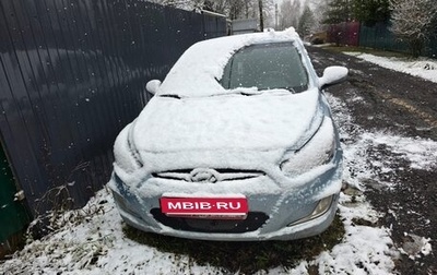 Hyundai Solaris II рестайлинг, 2012 год, 700 000 рублей, 1 фотография