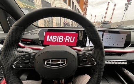 Geely Coolray I, 2024 год, 2 350 000 рублей, 1 фотография